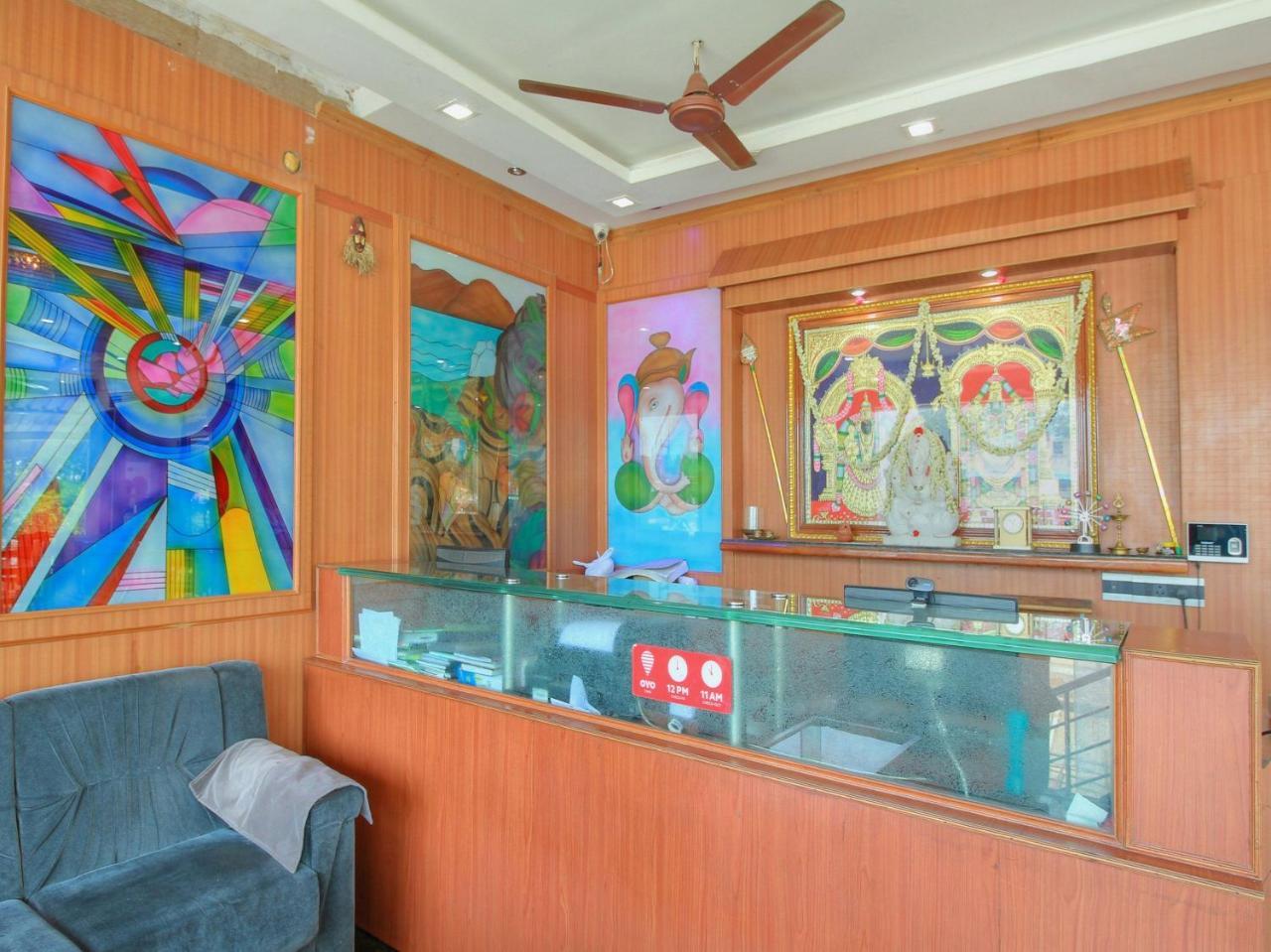 Hotel Srees Tiruchirappalli Ngoại thất bức ảnh